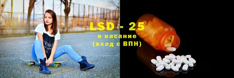 цена   hydra рабочий сайт  shop клад  Буинск  Лсд 25 экстази ecstasy 